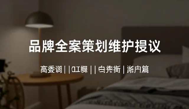 短视频拍摄如何提升婚庆活动传播效果